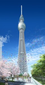 tokyo sky tree